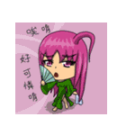 10 Animal Demon Girls 2（個別スタンプ：20）