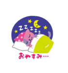 ブレーメン通りのゆかいな仲間たち（個別スタンプ：2）