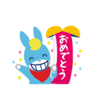 ブレーメン通りのゆかいな仲間たち（個別スタンプ：4）