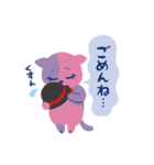 ブレーメン通りのゆかいな仲間たち（個別スタンプ：9）