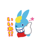 ブレーメン通りのゆかいな仲間たち（個別スタンプ：10）