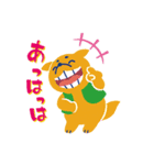 ブレーメン通りのゆかいな仲間たち（個別スタンプ：13）