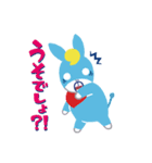 ブレーメン通りのゆかいな仲間たち（個別スタンプ：15）