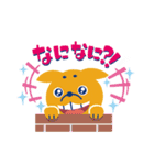 ブレーメン通りのゆかいな仲間たち（個別スタンプ：28）