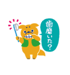 ブレーメン通りのゆかいな仲間たち（個別スタンプ：31）