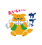 ブレーメン通りのゆかいな仲間たち（個別スタンプ：34）