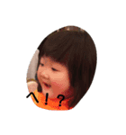 あいちゃんまん（個別スタンプ：3）
