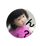 あいちゃんまん（個別スタンプ：4）