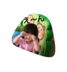 あいちゃんまん（個別スタンプ：5）