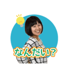 国語教師・養護教諭の日常スタンプ（個別スタンプ：2）