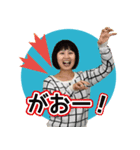 国語教師・養護教諭の日常スタンプ（個別スタンプ：3）