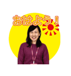 国語教師・養護教諭の日常スタンプ（個別スタンプ：9）