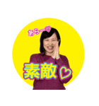 国語教師・養護教諭の日常スタンプ（個別スタンプ：10）