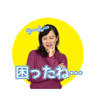 国語教師・養護教諭の日常スタンプ（個別スタンプ：11）