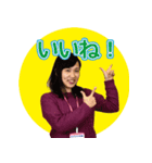 国語教師・養護教諭の日常スタンプ（個別スタンプ：12）
