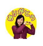 国語教師・養護教諭の日常スタンプ（個別スタンプ：13）