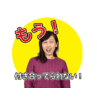 国語教師・養護教諭の日常スタンプ（個別スタンプ：15）
