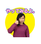 国語教師・養護教諭の日常スタンプ（個別スタンプ：16）
