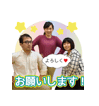 国語教師・養護教諭の日常スタンプ（個別スタンプ：19）