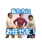 国語教師・養護教諭の日常スタンプ（個別スタンプ：21）