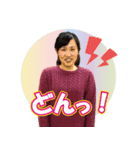 国語教師・養護教諭の日常スタンプ（個別スタンプ：22）