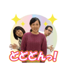 国語教師・養護教諭の日常スタンプ（個別スタンプ：24）