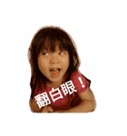 MonMon＆QQ（個別スタンプ：1）