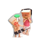 MonMon＆QQ（個別スタンプ：2）