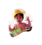 MonMon＆QQ（個別スタンプ：3）