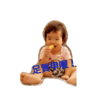 MonMon＆QQ（個別スタンプ：4）