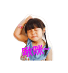MonMon＆QQ（個別スタンプ：6）