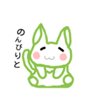 コロリンくん（個別スタンプ：1）