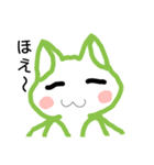 コロリンくん（個別スタンプ：2）