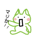 コロリンくん（個別スタンプ：3）