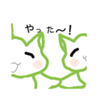 コロリンくん（個別スタンプ：4）