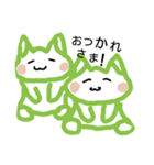 コロリンくん（個別スタンプ：5）