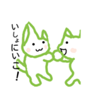 コロリンくん（個別スタンプ：6）