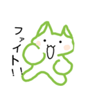 コロリンくん（個別スタンプ：8）