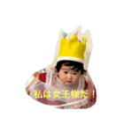 dreamchan-stamp 3（個別スタンプ：1）