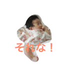 dreamchan-stamp 3（個別スタンプ：3）