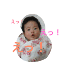 dreamchan-stamp 3（個別スタンプ：5）