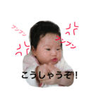 dreamchan-stamp 3（個別スタンプ：8）