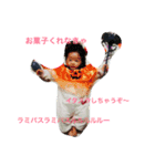 dreamchan-stamp 3（個別スタンプ：11）