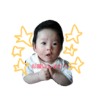 dreamchan-stamp 3（個別スタンプ：14）