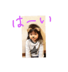 はなしょう（個別スタンプ：1）
