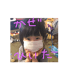 はなしょう（個別スタンプ：7）
