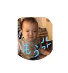 はなしょう（個別スタンプ：12）