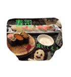 love foods（個別スタンプ：1）