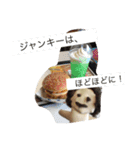 love foods（個別スタンプ：2）