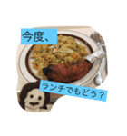 love foods（個別スタンプ：3）